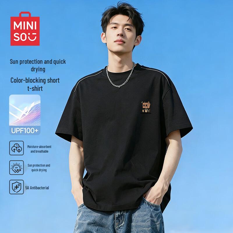 MINISO Men s Quick-Dry Casual Short Sleeve T-Shirt L