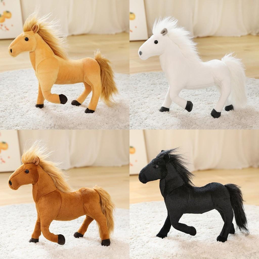 Cartoon-Simulation Plüschpferd Spielzeug Weiches Kuscheltier Geschenk für Jungen Braun und Weiß 26*32cm