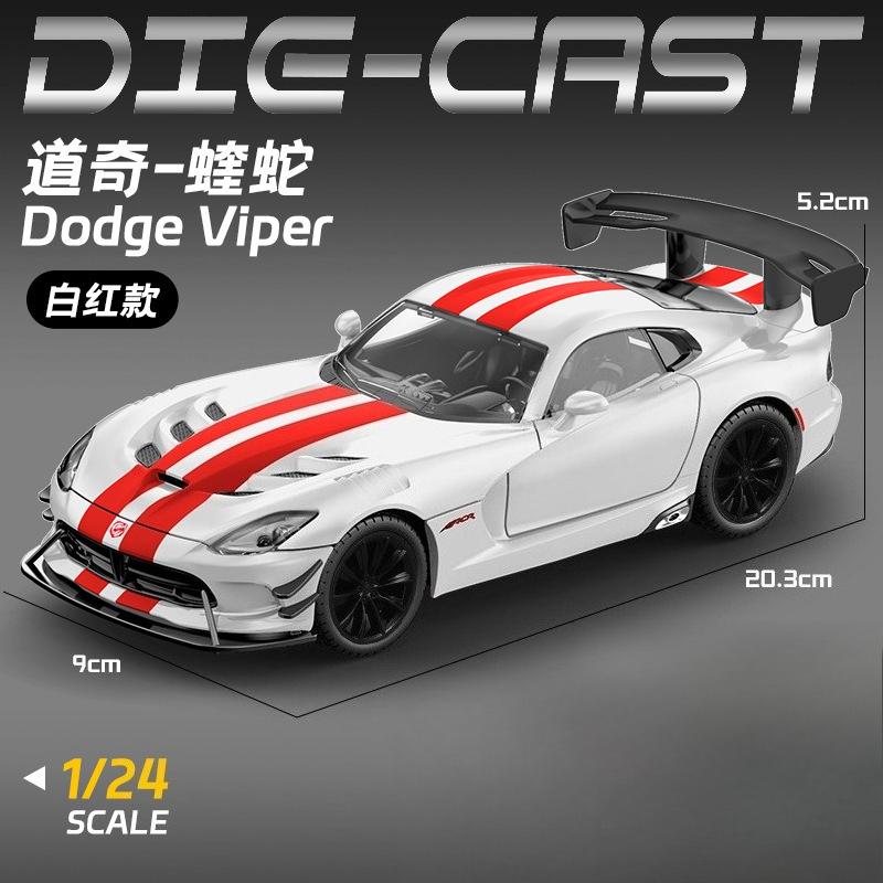 

1:24 Спортивный автомобиль Viper со звуком и светом Игрушечная машинка с инерционным механизмом Звуковая модель Украшение Модель автомобиля из литого сплава Коллекционная