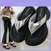 Stylish New Thick Sole Korean Flip Flops For Women Summer Casual Toe Post Sandals