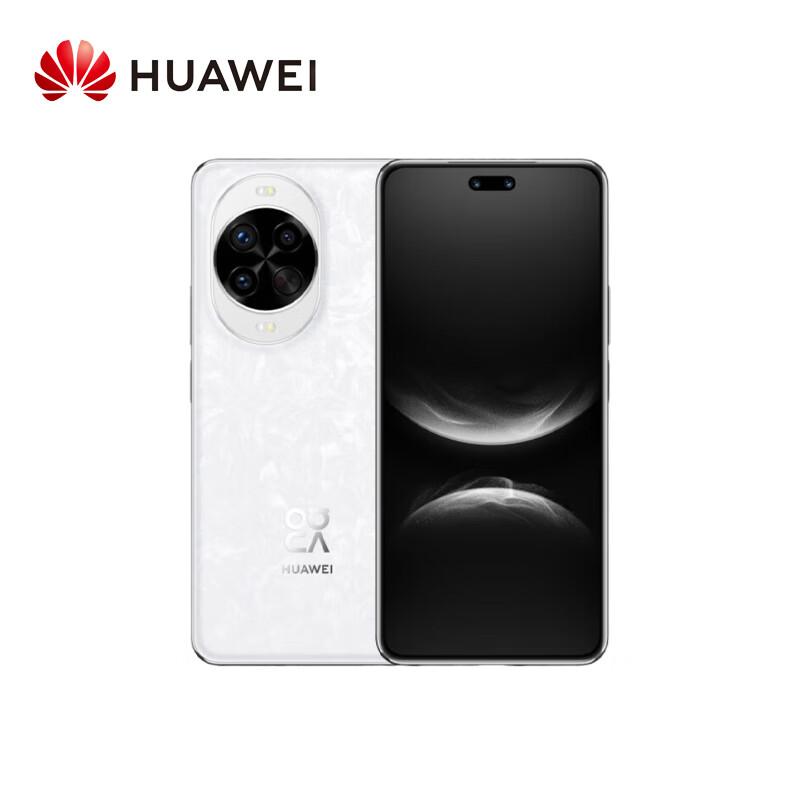 Huawei Nova 14 Pro (CN version)