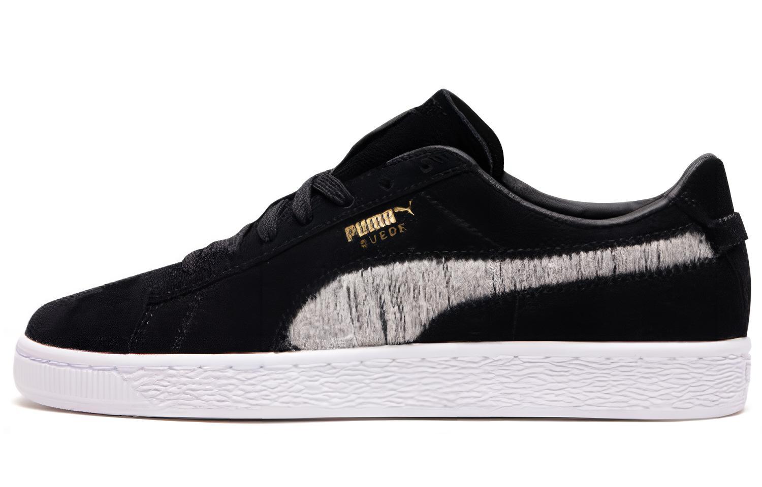 PUMA Suede Ripped Denim 369871-01 37