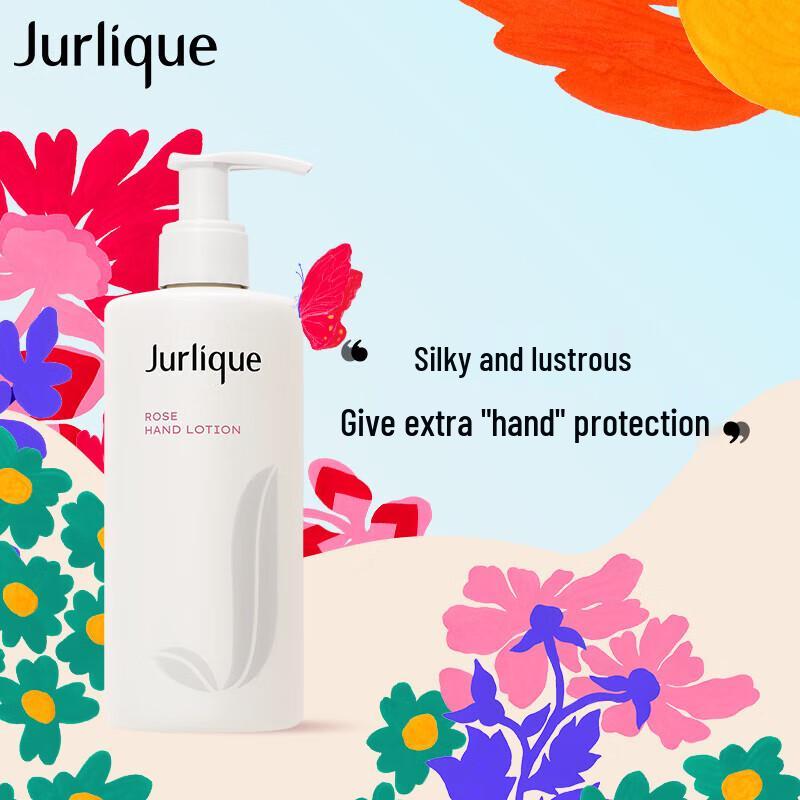 Jurlique Rose Softening Hand Lotion