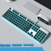 Pioneer Silent Mechanical-Feel Keyboard and Mouse Set for Girls - Wired for Office and Gaming