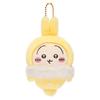Chiikawa Usagi Pendant & Bag Charm: Small Eight Feet Doll Gift
