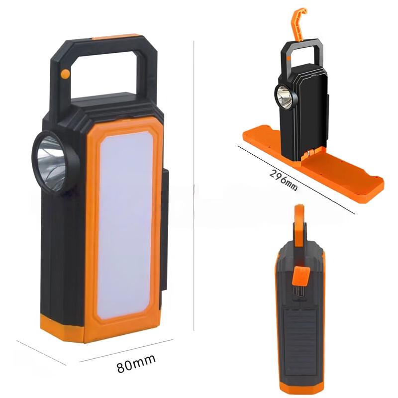 Многофункциональный светодиодный солнечный прожектор UOSU