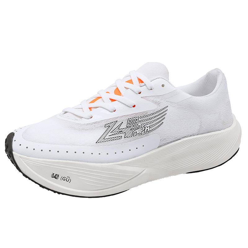 Ultra-Light Soft-Soled Running Shoes for Men, Women's Travel Shoes, Breathable
