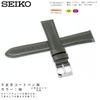Seiko Watch Band, 20mm, Genuine Leather Strap, Men's, with Care Instructions (Green)