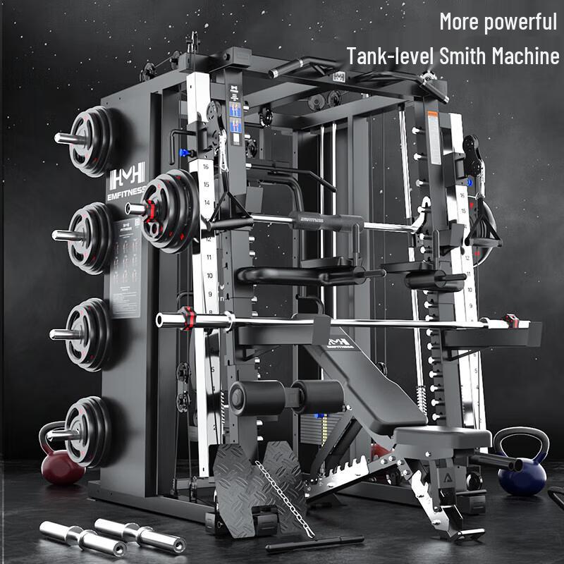 Yimai All-in-One Smith Machine & Power Rack