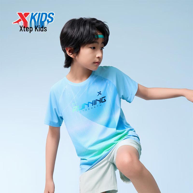Xtep Kids' Gradient Print Quick-Dry Short-Sleeve T-Shirt