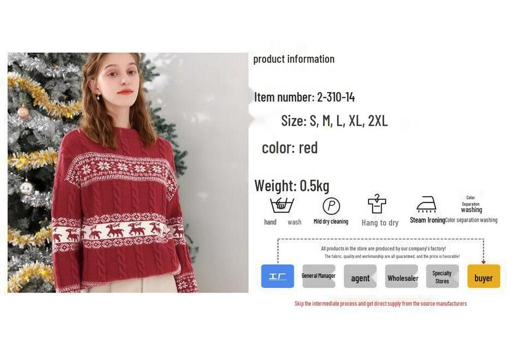 2025Wish European & American Women's Jacquard Knit Sweater: Autumn/Winter Loose Fit Long Sleeve Top