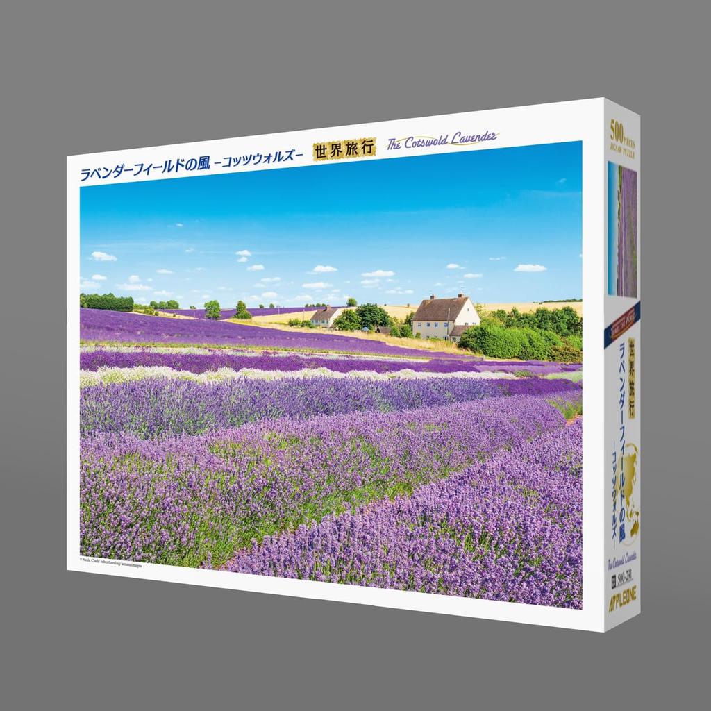 APPLEONE 500-291 Lavender Field Wind - Cotswolds - (UK) 500-Piece Jigsaw Puzzle (53 X 38 Cm) Made In Japan