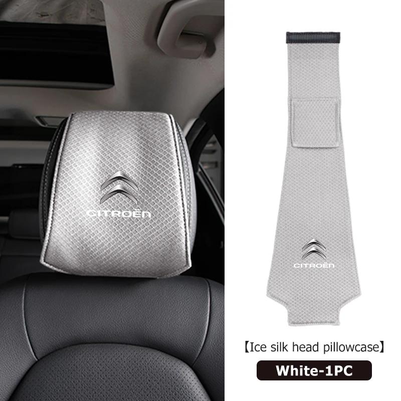 Ice Silk Car Seat Headrest Pillow Case Neck Dustproof Cover For Citroen Grand Berlingo Jumper Celysee Xsara Picasso Aircross aiv256