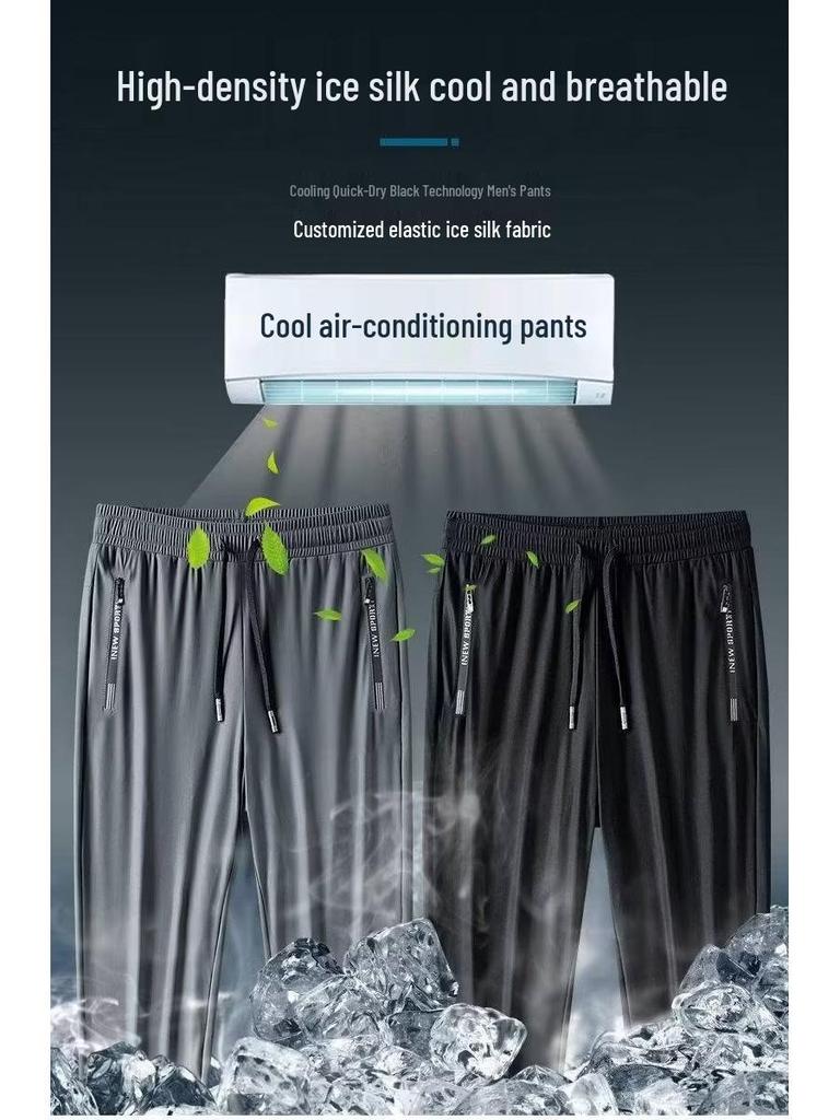 Men's Summer Ice Silk Joggers - High Elasticity, Plus Size, Casual Sports Pants