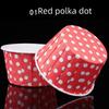 High-Temperature Polka Dot Baking Cups with Coated Rolled Edges