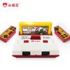 Xiaobawang D99 Enhanced 4K Retro Gaming Console (CN version)