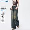 JEANSWEST Women's Retro High-Waist Wide-Leg Jeans