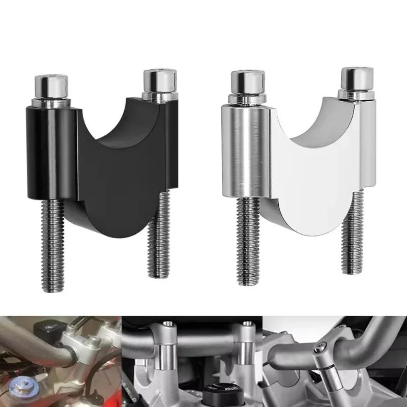 Motorcycle Universal Handlebar Riser 28mm 1 1/8" 22mm 7/8" Universal Handle Bar Clamps Adapter for Honda BMW YAMAHA Suzuki