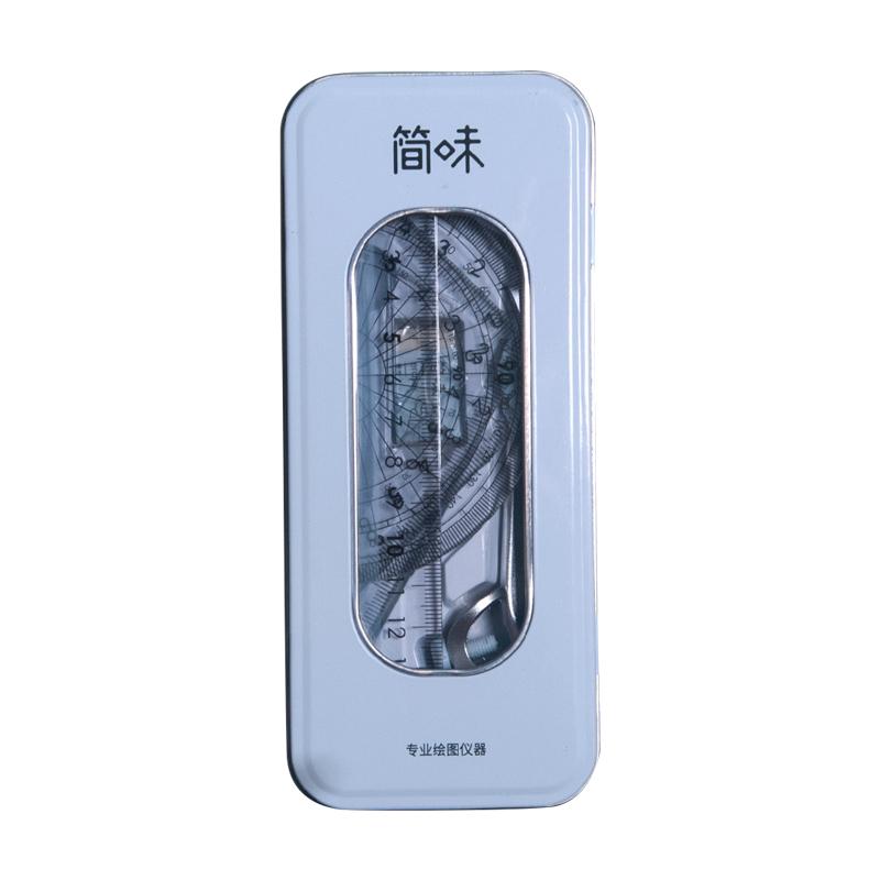 8-in-1 Compass Ruler Set with Iron Box Mathematical Geometry Drawing Tools Protractor Stationery for Students