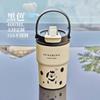 Water bottle cartoon tea warehouse double drink coffee cup high value stainless steel ceramic liner thermos cup portable cup
