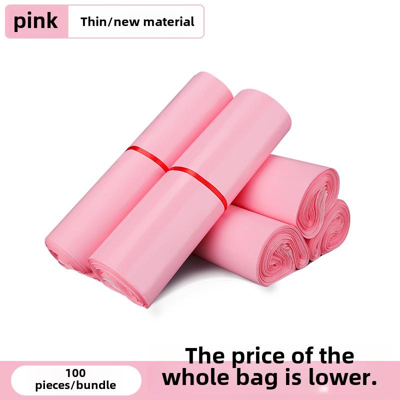 Custom Logo Waterproof Pink Express Packaging Bags - Durable & Fresh Design