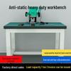 Heavy-Duty Stainless Steel Anti-Static Workbench for Workshops and Laboratories