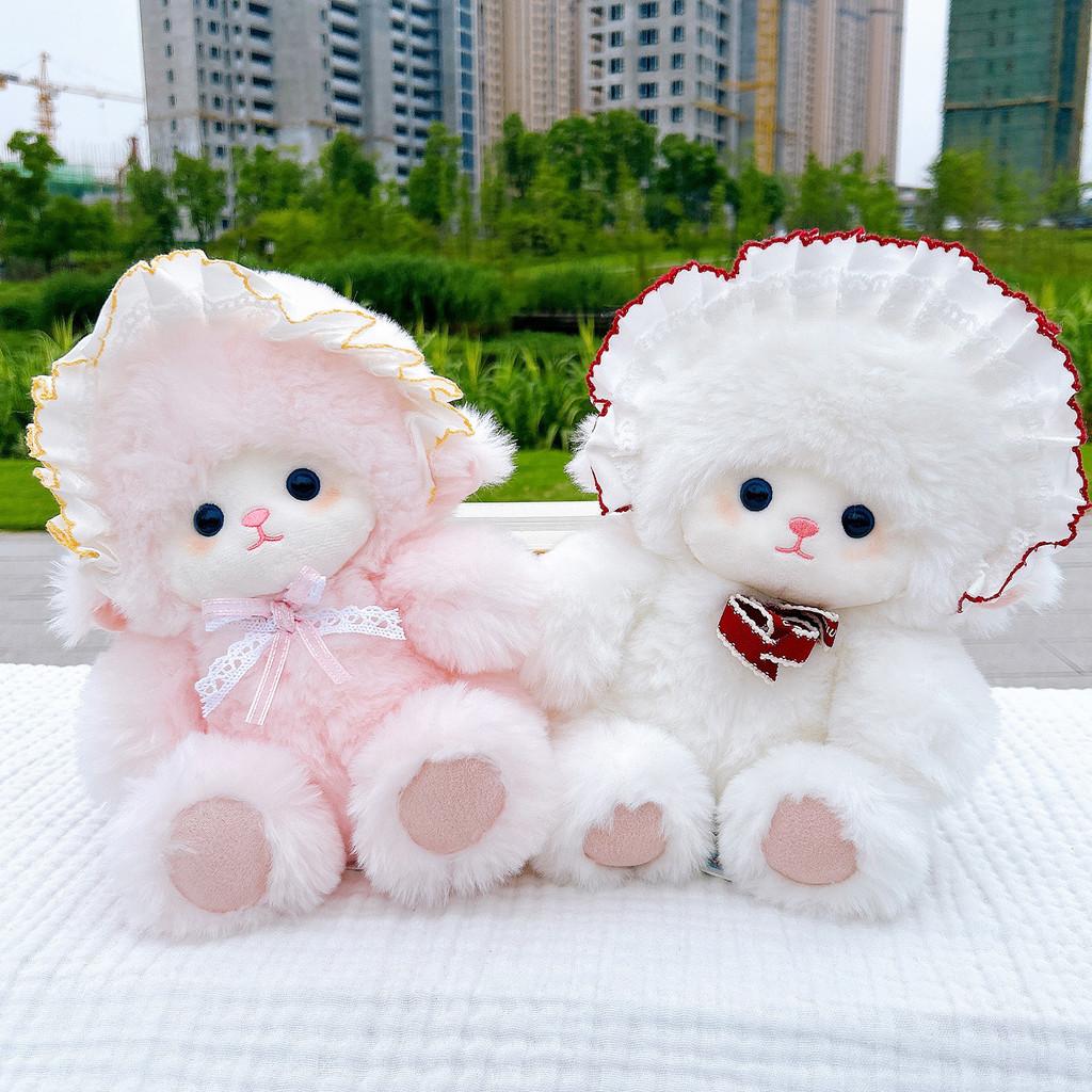 Cute Sheep Plush Toy With Polyester Fiber For Kids Comfort And Sleep Aid