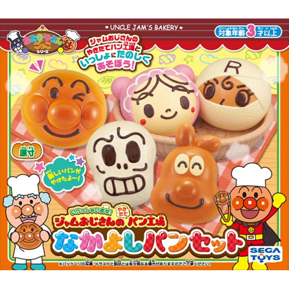 SEGA FAVE Anpanman Jam Ojisan Bakery Fresh Bread Set Toy Playset