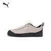 Puma Grounded 408705 Unisex Retro Color-Block Casual Shoes