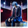 Mashle Magic and Muscles PM Perching Lance Crown Figure