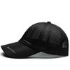 Unisex AIRUI Labe Baseball Net Caps Spring Summer Outdoor Sunscreen Hat Adjustable Casual Trucker Hats