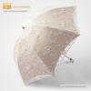 New Sunscreen UV-Proof Sun Umbrella for Women Lace Embroider Sun Umbrella Princess Umbrella Small Fresh Vinyl Sun Umbrella
