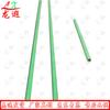 Longxia Outdoor Bird Control Safety Pole