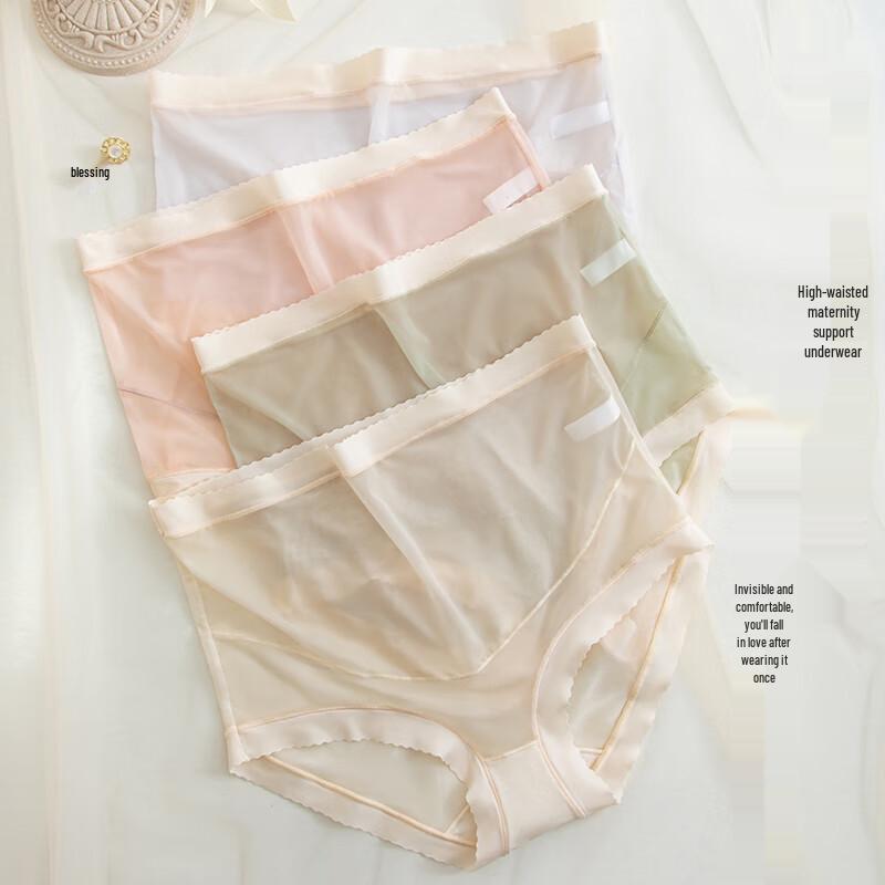Modal Maternity High-Waist Abdominal Support Briefs