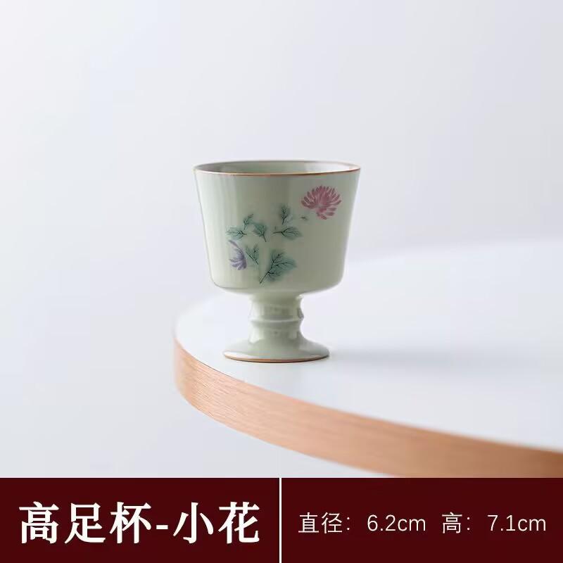 Secret Huang Ru Kiln Master Cup Ceramic Teacup High Foot Cup Small Single Cup Tea Tasting Cup High-End Personal Special Female Smelling Cup