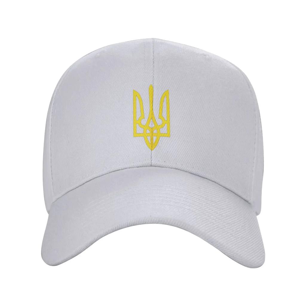 Custom Classic Flag Of Ukrainian Baseball Cap for WoUnisex Unisex Adjustable  Dad Hat Sports