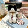 Soft Plush Plush Cat Keychain Cuddly Stuffed Cat Plush Doll Keyring  Boys Gifts