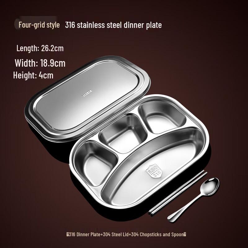 Qianxing 316 SS Divided Lunch Box Set