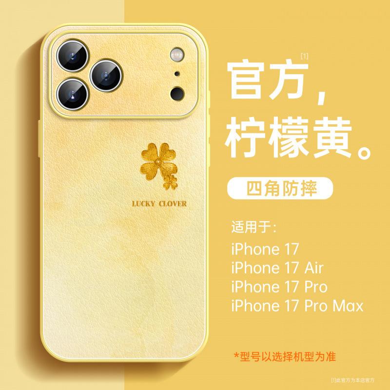 Applicable to Apple 17 mobile phone case, new iPhone16promax all-inclusive case ip14pro lambskin 15pro