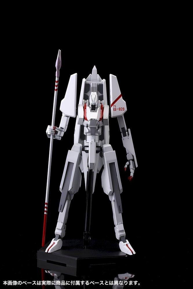 Kotobukiya Knights of Sidonia Type 17 Guard Shiratsuki Kai Tsugue Animation Ver.