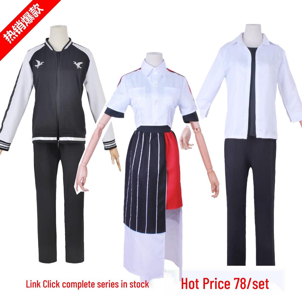 In Stock: Death Note Cosplay Costume - Misa Amane Japanese Style
