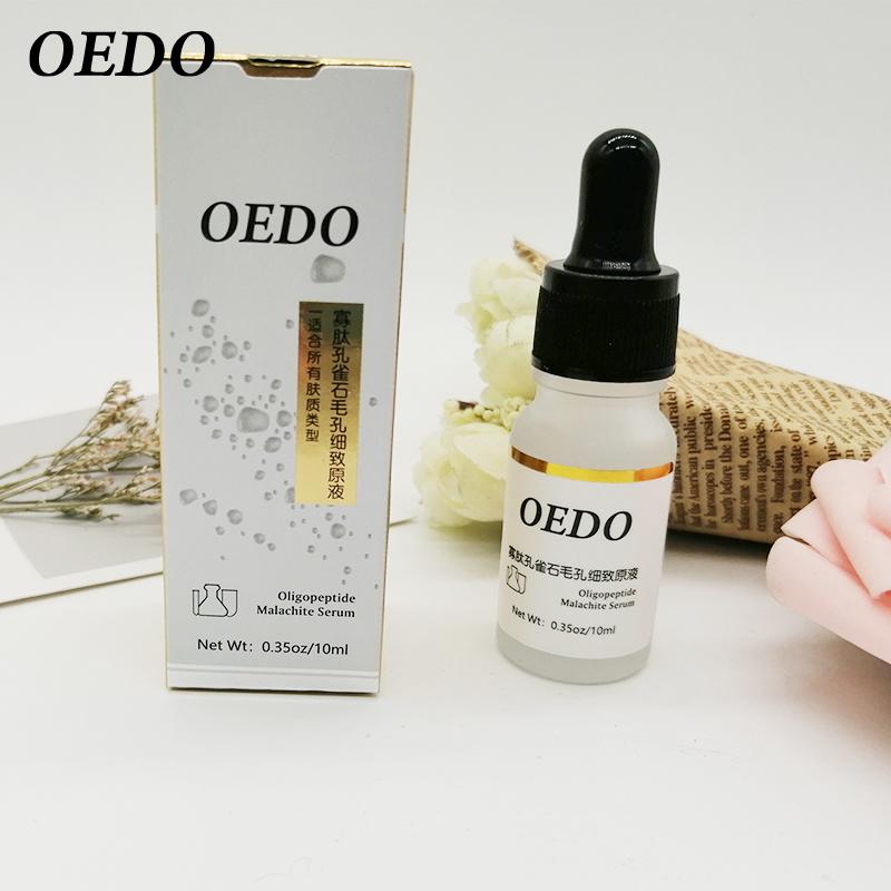 10ml Shrink Pores Oligopeptide Malachite Liquid Face Serum Whitening Plant Skin Care Anti Aging Anti Wrinkle Cream