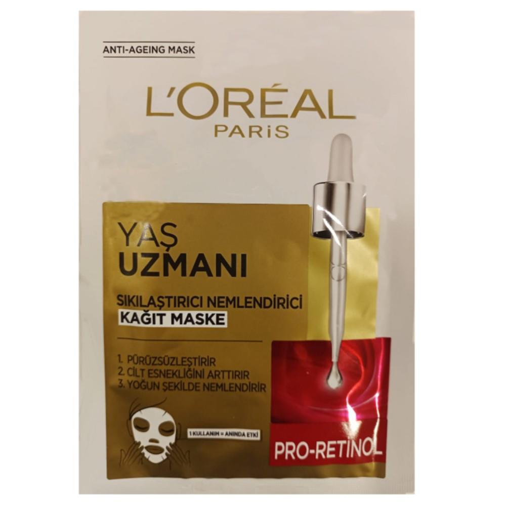 

Укрепляющая маска Loreal Paris age Expert