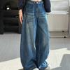 American Spice Girl Retro Blue Scimitar Jeans Women's Autumn and Winter High Waist Loose and Skinny Casual Wide Pants Vintage Wash Casual Denim Pants