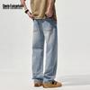 MARK FAIRWHALE Men's Loose Straight-Fit Jeans