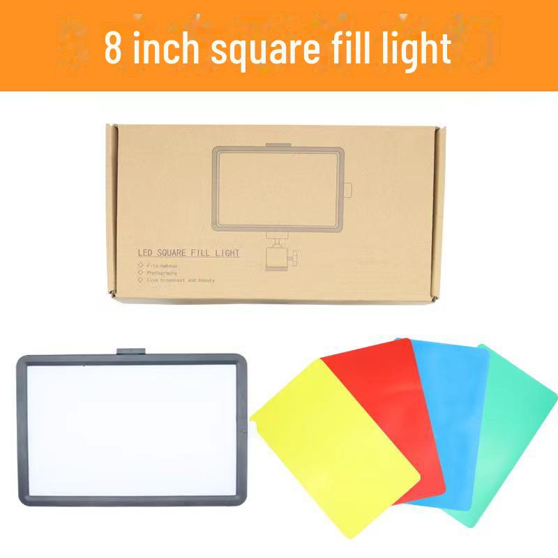 6-Inch Square Light, 8-Inch Beauty Light, Background Light, Video Live Fill Light, 10-Inch Flat Panel Light