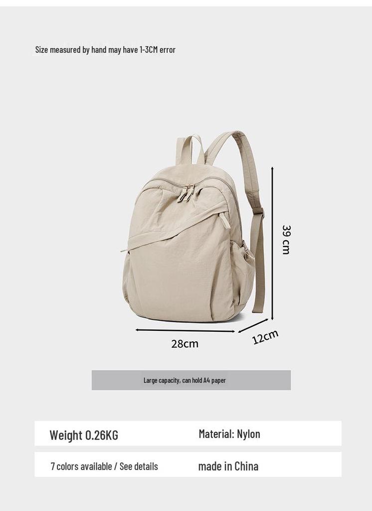 Ultra-leichter Damen-Nylon-Rucksack im koreanischen Stil - Großes Fassungsvermögen, Vielseitig, Einfarbige Ausführung für den täglichen Weg