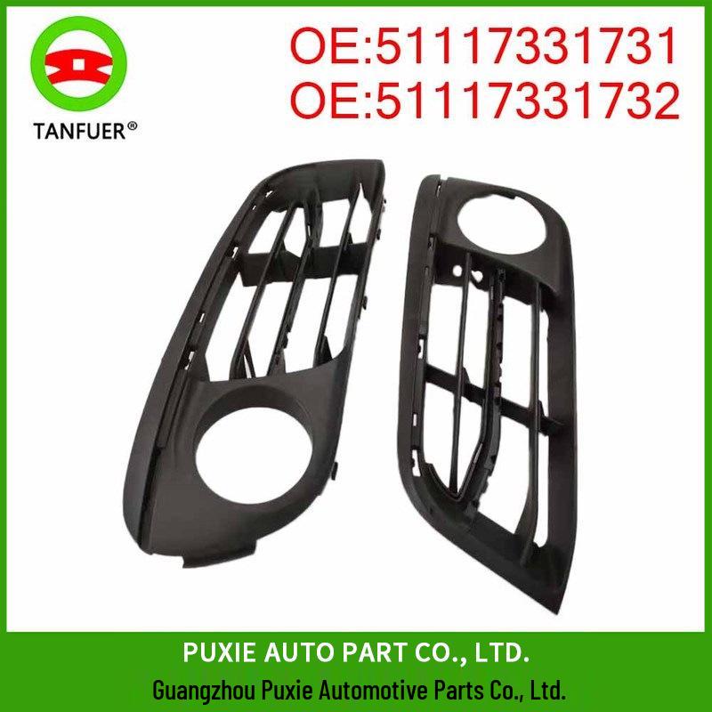 

Рамка противотуманной фары BMW F10 для моделей 51117331731 и 51117331732 Right