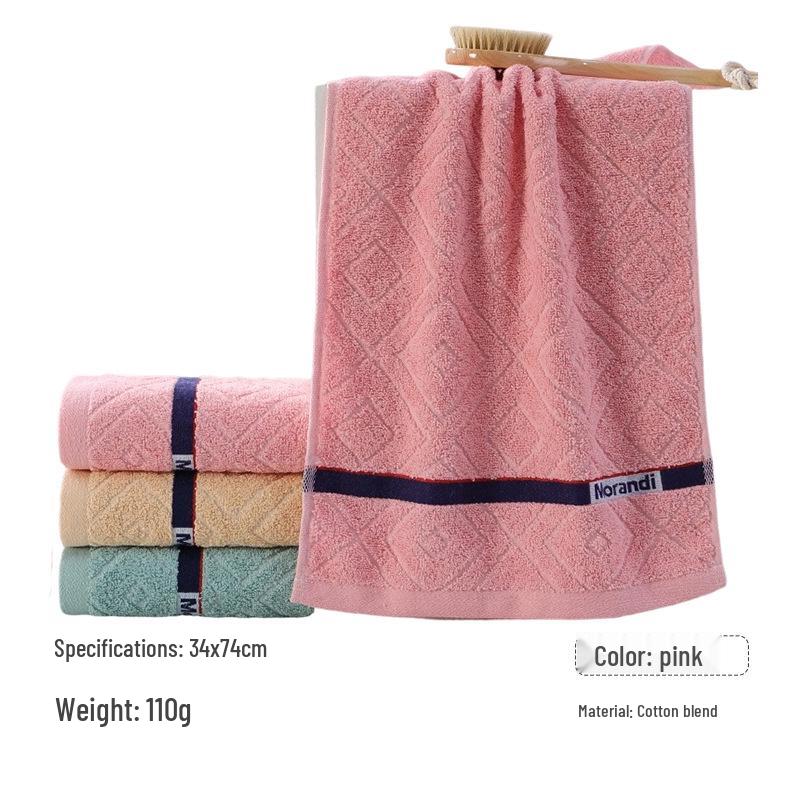 Gaoyang Thickened Cotton Face Towel - Soft, Skin-Friendly, Custom Logo Gift Souvenir 33*72cm розовый