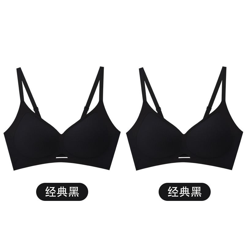 Soft support, comfortable one-piece sexy bra, comfortable gathering jelly strip, no steel ring bra